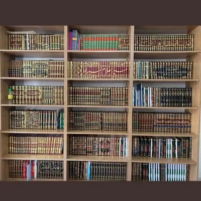 @alhasan1730 - Twitter Account Stats
