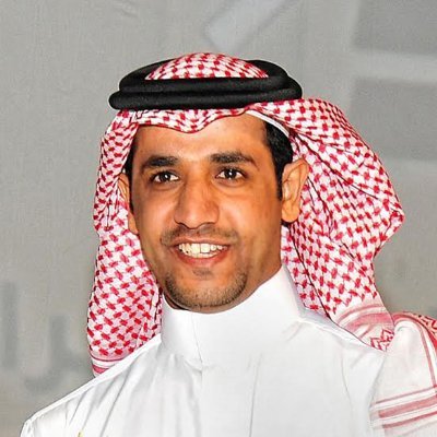 علي آل عتيق