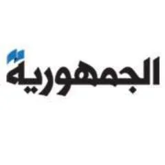 @aljoumhouria - Twitter Account Stats