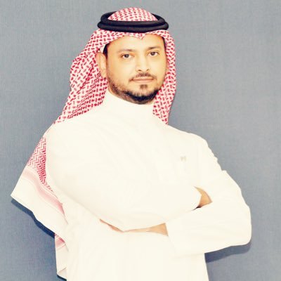 بندر مسلم