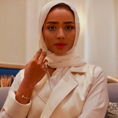 عبير الوعل