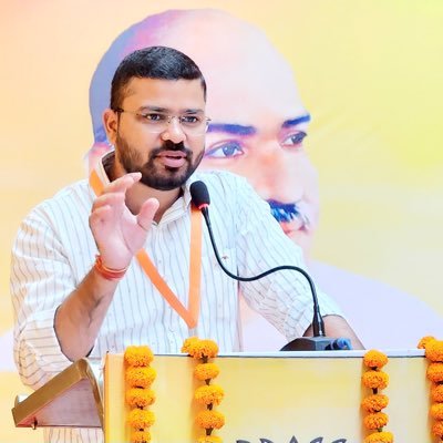 Ankit Singh Chandel