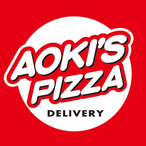 アオキーズピザ🍕モッツァレラ🧀💯