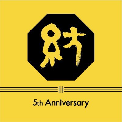 紡ぐ Japan Art & Culture