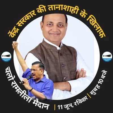 @attorneybharti - Twitter Account Stats