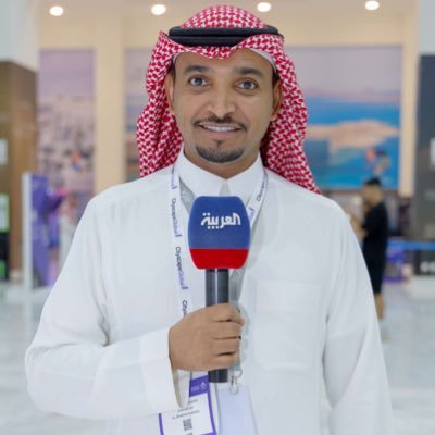 بندر العويمري