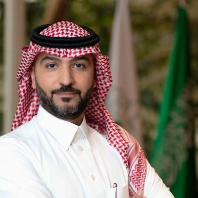 د. بندر بن أسعد السجان