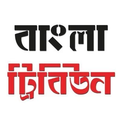 @banglatribune - Twitter Account Stats