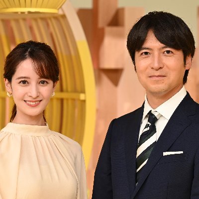 真相報道バンキシャ！