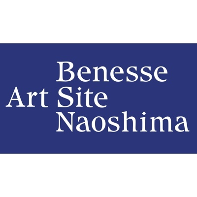 ベネッセアートサイト直島