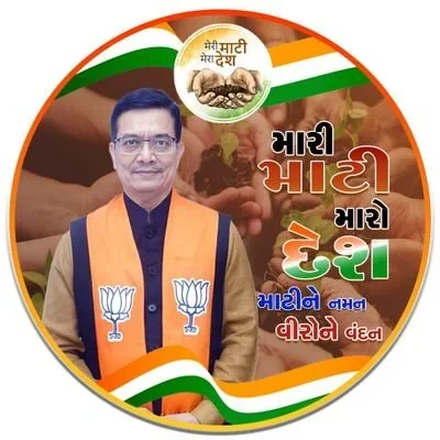 @bhargavbhattbjp - Twitter Account Stats