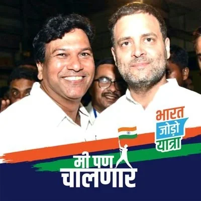 @bhushankpatil12 - Twitter Account Stats