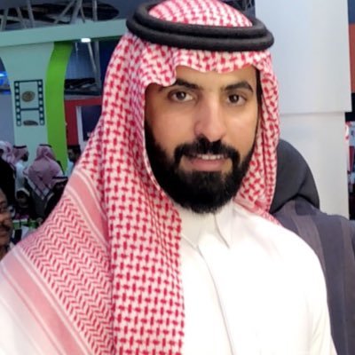بندر العلي