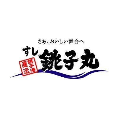 @choushimaru_fan - Twitter Account Stats