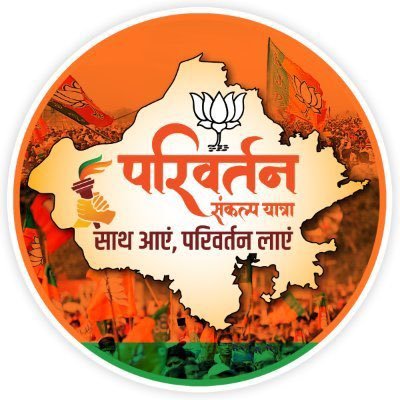 Chandrashekhar