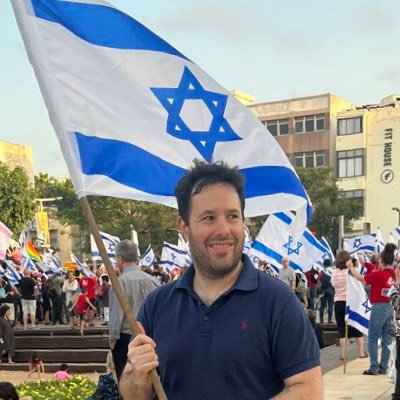 Dany Bahar 🇮🇱🌎