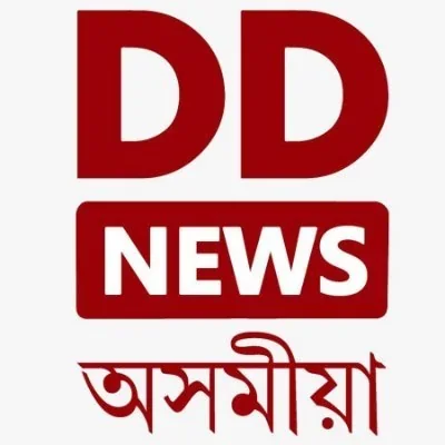 @ddnews_guwahati - Twitter Account Stats