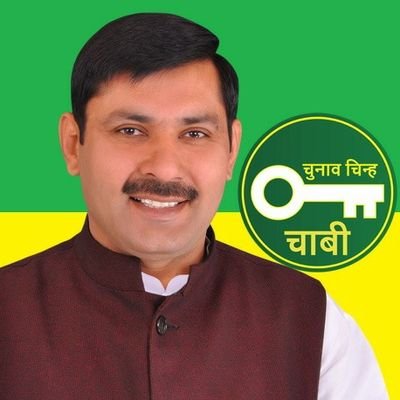 Devender Singh Babli