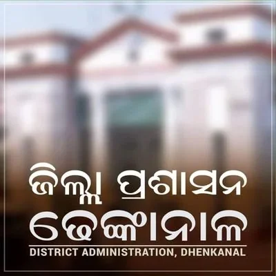 @districtadmndkl - Twitter Account Stats