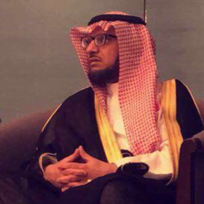 د. خـالد آل سـعـود