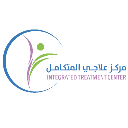 مركز علاجي المتكامل