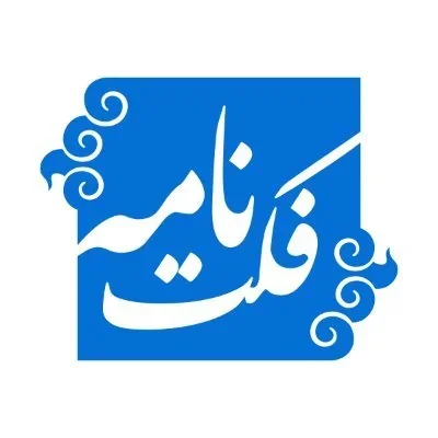 @factnameh - Twitter Account Stats