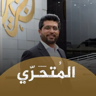 @gamalalmoliky - Twitter Account Stats