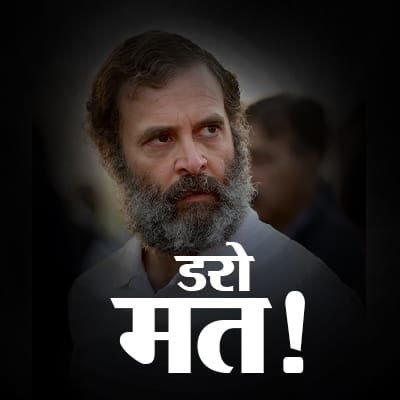 Girish Chodankar