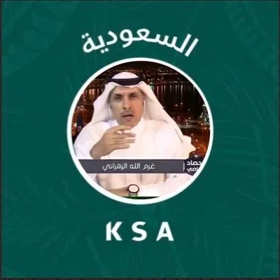 @gormilhazhrana - Twitter Account Stats