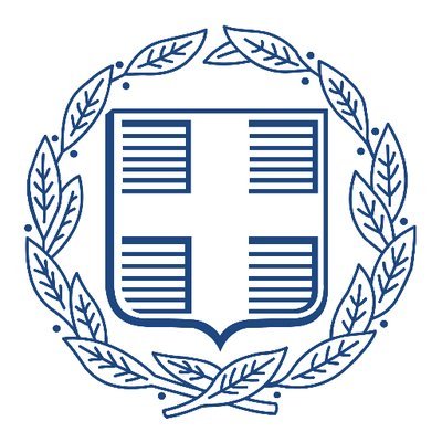 Ελληνική Κυβέρνηση