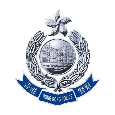 @hkpoliceforce - Twitter Account Stats
