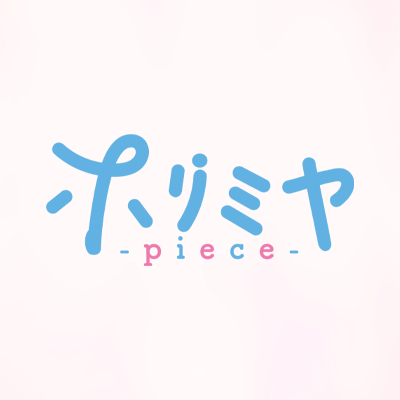 TVアニメ「ホリミヤ -piece-」公式