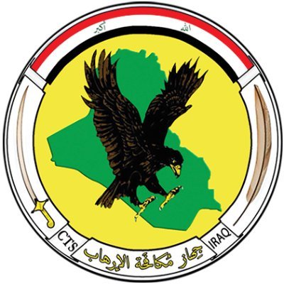 جهاز مكافحة الإرهاب