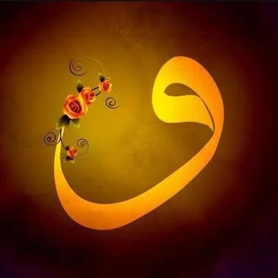@islamsozler - Twitter Account Stats