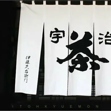 @itohkyuemon - Twitter Account Stats