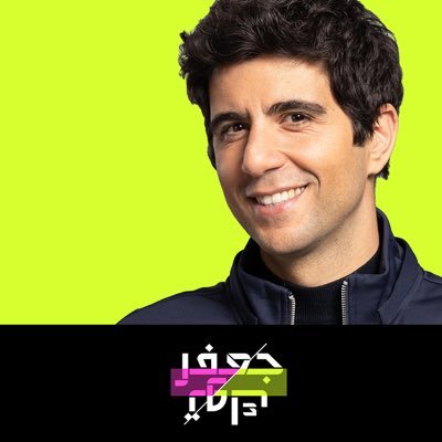 Jaafar Abdul Karim