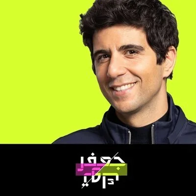 @jaafarAbdulKari - Twitter Account Stats