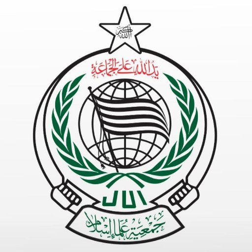 Jamiat Ulama-e-Islam Pakistan
