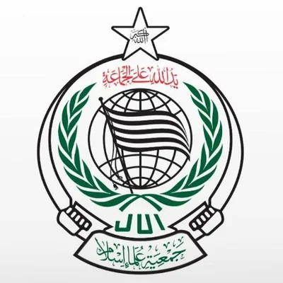 @juipakofficial - Twitter Account Stats