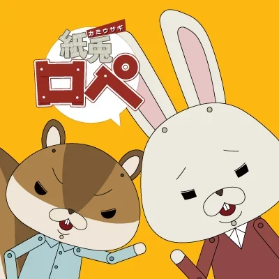 @kamiusagi_jp - Twitter Account Stats