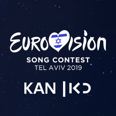 KAN Eurovision Israel