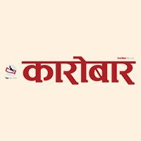 Karobar Daily