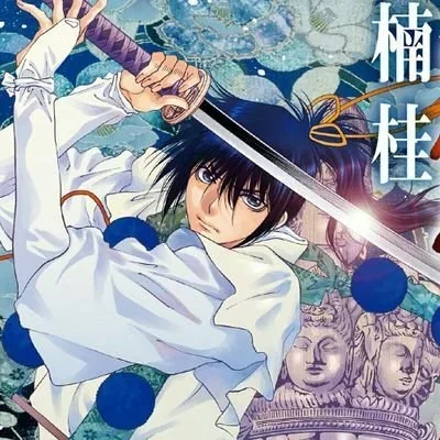 @keikusunoki - Twitter Account Stats