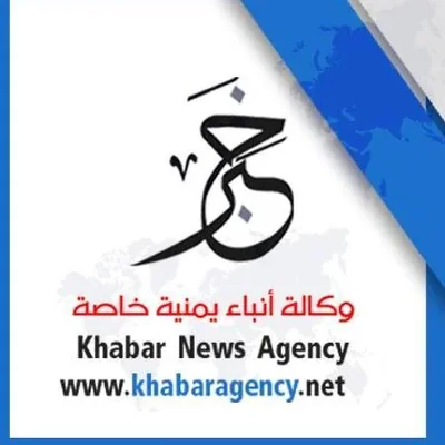 @khabaragency - Twitter Account Stats
