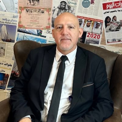 Khaled Iskef خالد اسكيف