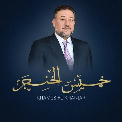 @khameskhanjar - Twitter Account Stats