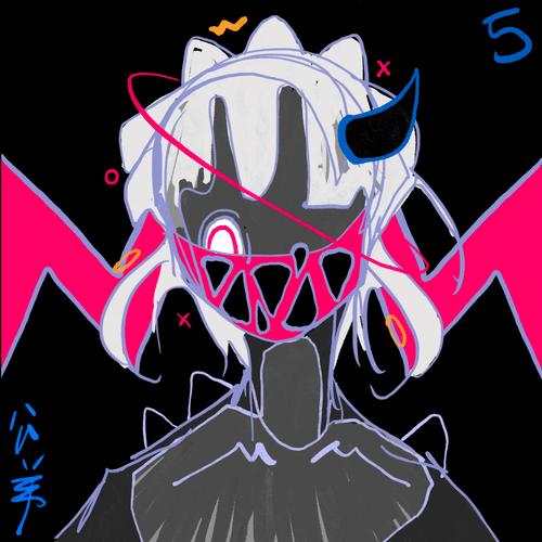 Krisseh