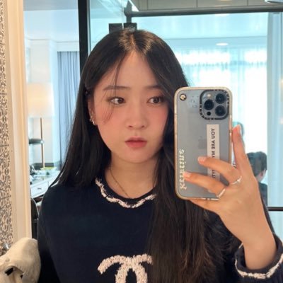 Kristine Kwak