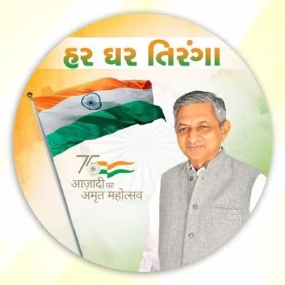 @kunvarjibavalia - Twitter Account Stats