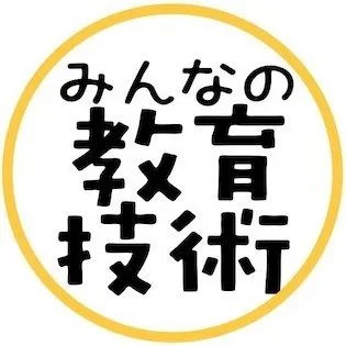 @kyoikugijutsu - Twitter Account Stats